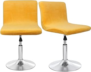 Bar Stool Covers, Velvet Barstool Slipcovers with Back, Slipcovers for Short Stool (2, yellow)