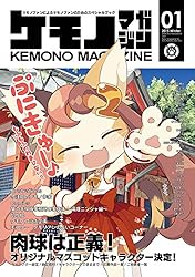 クモモン。GBA11本とDS2本 クモモン。GBA11本とDS2本 81s1yscL0SL._UF350,350_QL50_.jpg