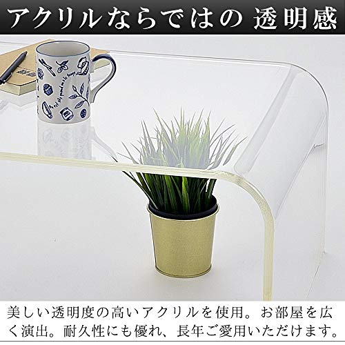 Amazon.co.jp: Kuai（クーアイ）: ローテーブル Lサイズ