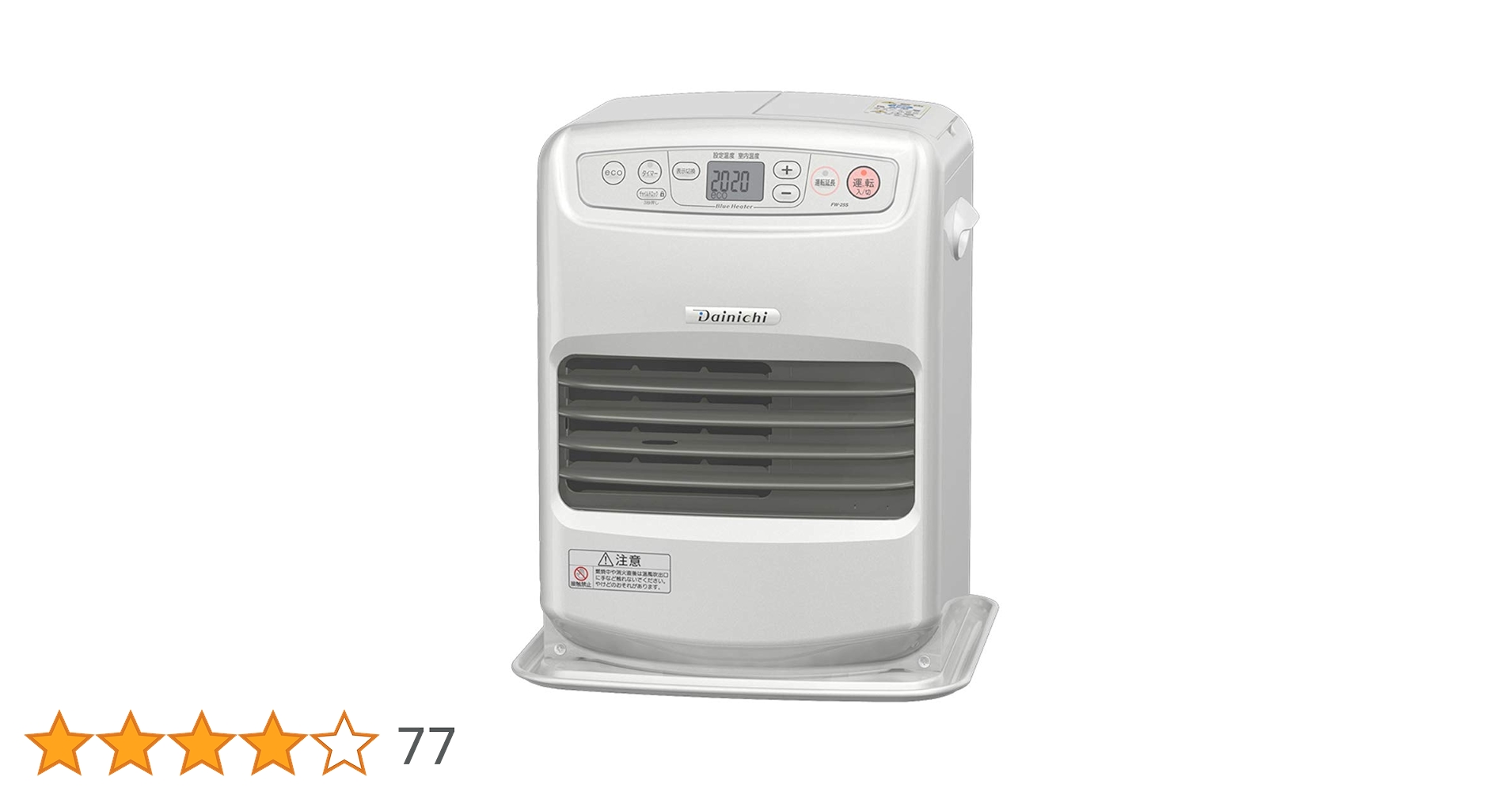 Amazon | ダイニチ (Dainichi) 石油ファンヒーター(木造7畳まで