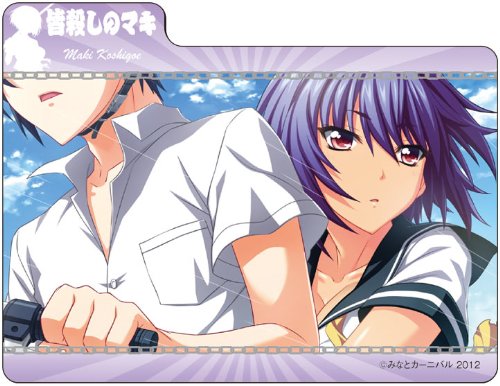 Amazon | キャラクターデッキケースコレクションMAX 辻堂さんの純愛