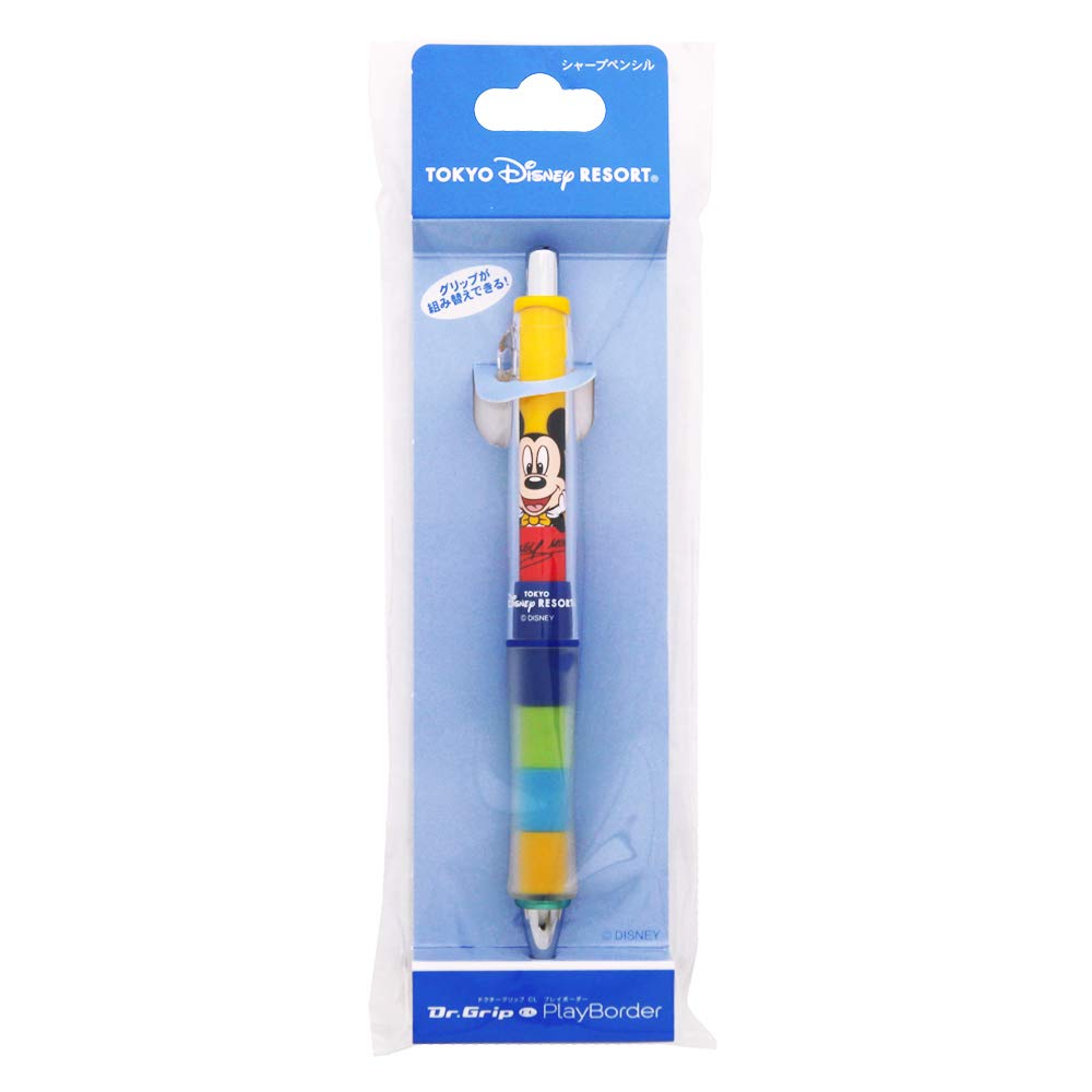 Amazon.co.jp: ミッキーマウス シャープペンシル Dr.Grip シャーペン