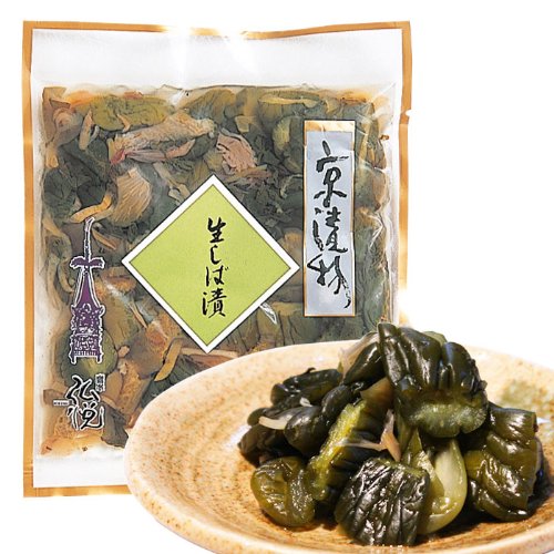 京都のお漬物　国産 生しば漬