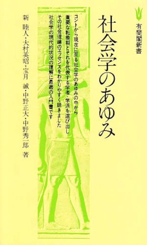 【中古】 こんなにあるぞ！社会人が通える大学ガイド 社会人入学徹底研究会 ２０００年度版/ゆびさし/造事務所 こんなにあるぞ！社会人が通える大学ガイド 社会人入学徹底研究