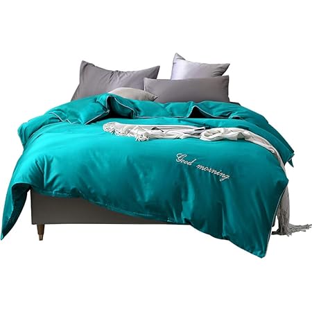 Amazon 高級 単色 通気性 布団カバー 100 コットン ウルトラシルキー 掛け布団カバー ファスナー付き 掛け布団カバー キングクイーンの 羽毛布団のために B 180x2cm 71x87inch 掛けふとんカバー オンライン通販