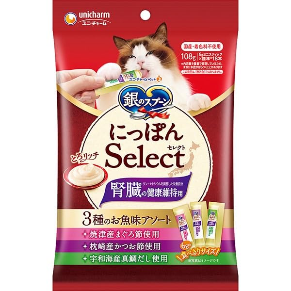 Amazon.co.jp: 銀のスプーン 三ツ星グルメ にっぽんSelect とろリッチ