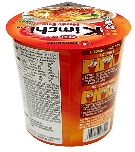 Image of Nongshim Shin Ramyun Kimchi Instant Noodles Cup 75Gm*4Pack (Pack Of 4) (Imported), Vegetarian, 75 grams