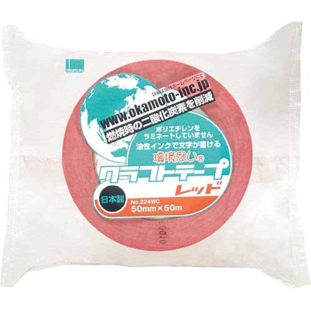 ペーターテープ　24本 ペーターテープ 24本 ペーターテープ 24本 ペーターテープ 24本