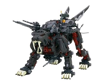 Amazon | ZOIDS EPZ-003 グレートサーベル マーキングプラスVer