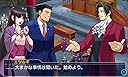 Thumbnail 23