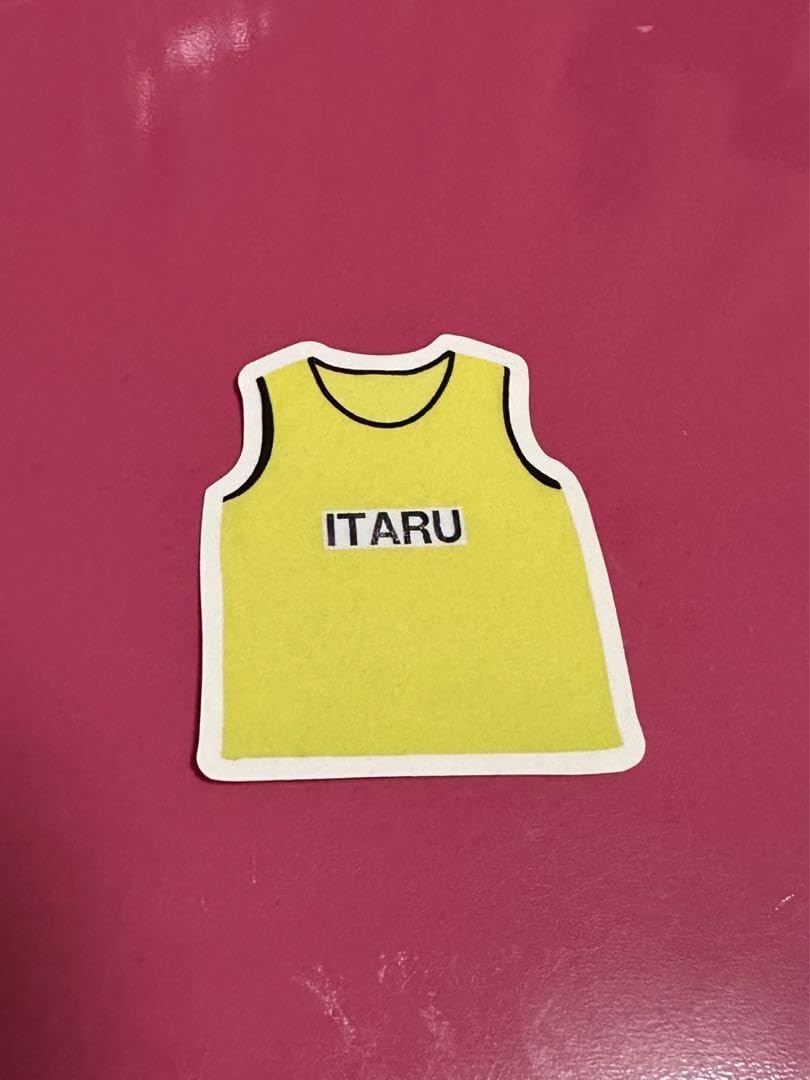 Amazon.co.jp: 龍宮城 0年0組 ビブス ステッカー ITARU 西田至 : おもちゃ