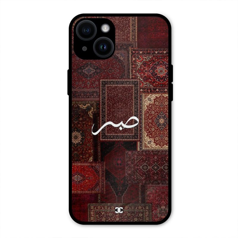 Image of PrintShield Sabr Back Cover for iPhone 14 Plus, Shockproof Printed Phone Case with Soft TPU Sides & Anti-Slip Grip