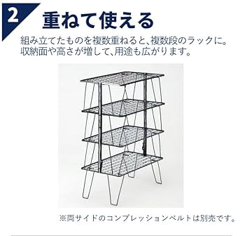 UNIFLAME - ユニフレーム フィールドラック 4枚 トートバッグ 天板4枚 Amazon.co.jp: ユニフレーム フィールドラック スチール