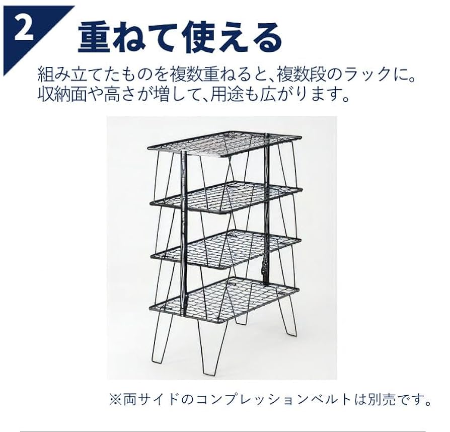Amazon.co.jp: UniFlame フィールドラック ブラック トート