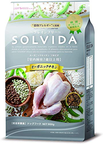 ソルビダ 室内飼育7歳以上用 900g