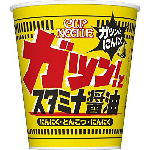 日清食品 カップヌードル スタミナ醤油 ビッグ
