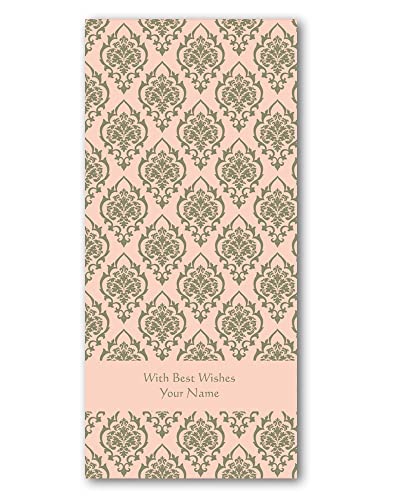 Image of Brown Cloud Customised Exclusive Elegant Designer Vertical Shagun /Money /Gift Envelope /Cover /Lifafa for Gift /Festival with Personalized Text Message /Name (SE Vert 020) (Pack of 20)