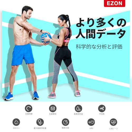 EZON R7 アドバンスド GPSスマートウォッチ 軽量29g 5ATM防水 長距離ランニング 疲労管理 心拍数 血中酸素 測定 マラソン訓練プラン対応。 (黒です)