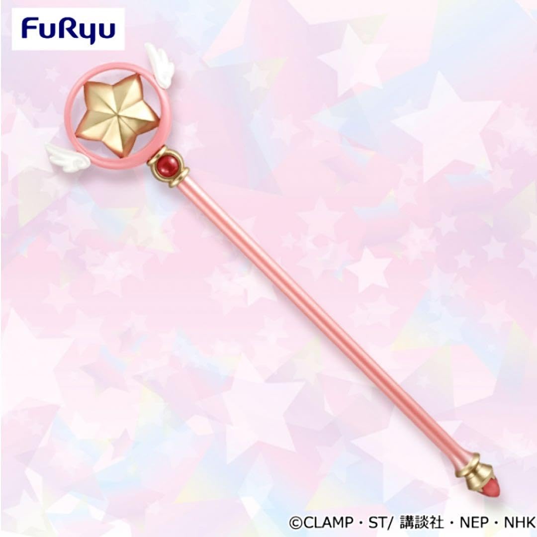 Amazon.co.jp: カードキャプターさくら クリアカード編 星の杖 CC 