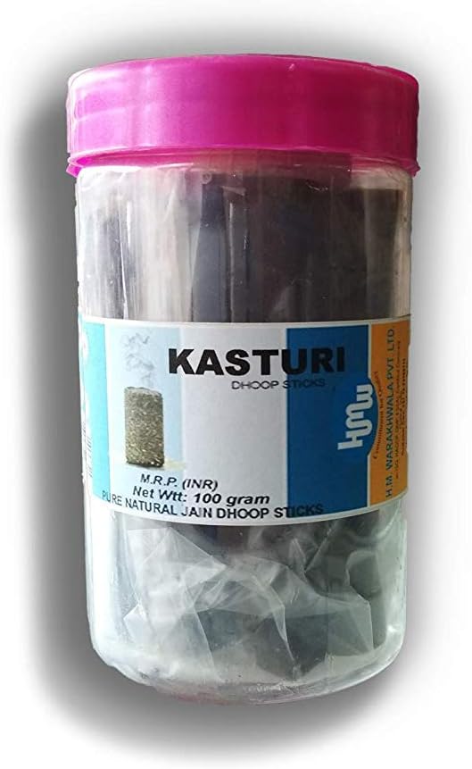 HMW Kasturi Dhoop Sticks for Pooja 100 Grams (Black)