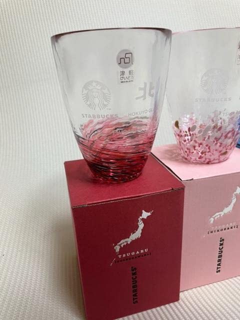 Amazon.co.jp: ③スターバックス スタバ 津軽びいどろ 青森津軽地方 