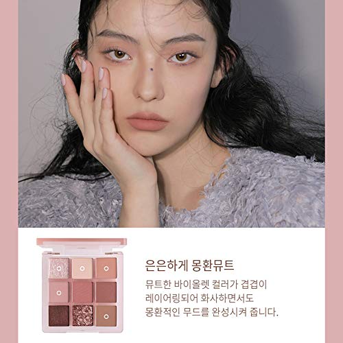 3Ce Multi Eye Color Palette Clear Warm & Cool #Some Def 9Colors Peal Glow Eye Shadow Staylenanda #TOP5