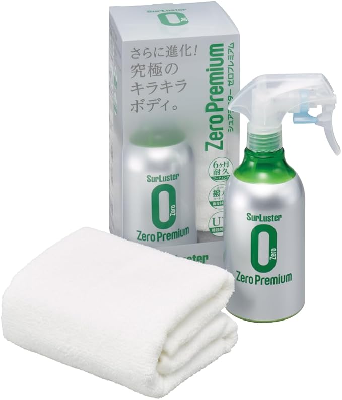SurLuster(シュアラスター) ゼロプレミアム