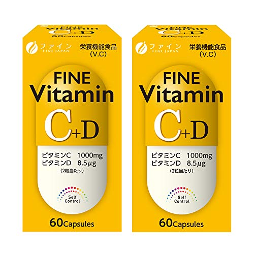 ファイン ビタミンC+D 39g(650mg×60粒）2個セット