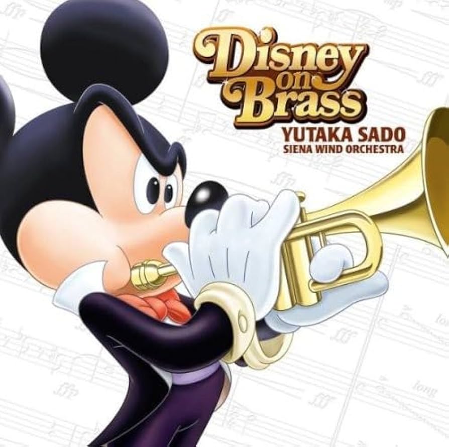 Amazon.co.jp: Disney on Brass: ミュージック