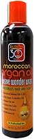 Salon Pro 30 Sec Moroccan Argan Oil Weave Wonder Wrap Dark