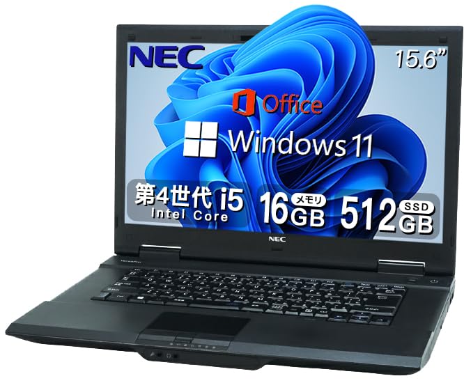 動作◎ NEC i5-4 8GB SSD128GB オフィス Amazon.co.jp: 【整備済み品】 【CPU:第4世代Core-i5】NEC