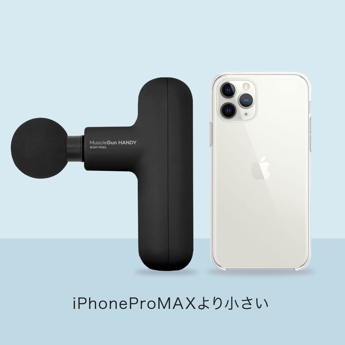 Amazon | マッサージガン BODYPIXEL ボディピクセル マッスルガン 