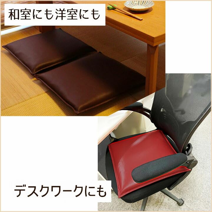 Amazon.co.jp: D・SERIES ポリエステルレザー 低反発 円形クッション