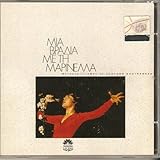 marinella di sarzana griechische musik Mia Vradia Me Ti Marinella