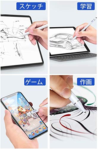 Canetas Stylus para telas sensíveis ao toque, caneta Stylus Stylus de ponta fina compatível com iPho