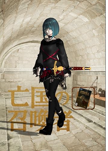 0708 スウページ