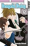 dengeki daisy mangahere  Dengeki Daisy 12