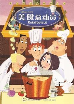 Paperback Ratatouille (SIMPLIFIED CHINESE) (Disney English) [Mandarin_Chinese] Book