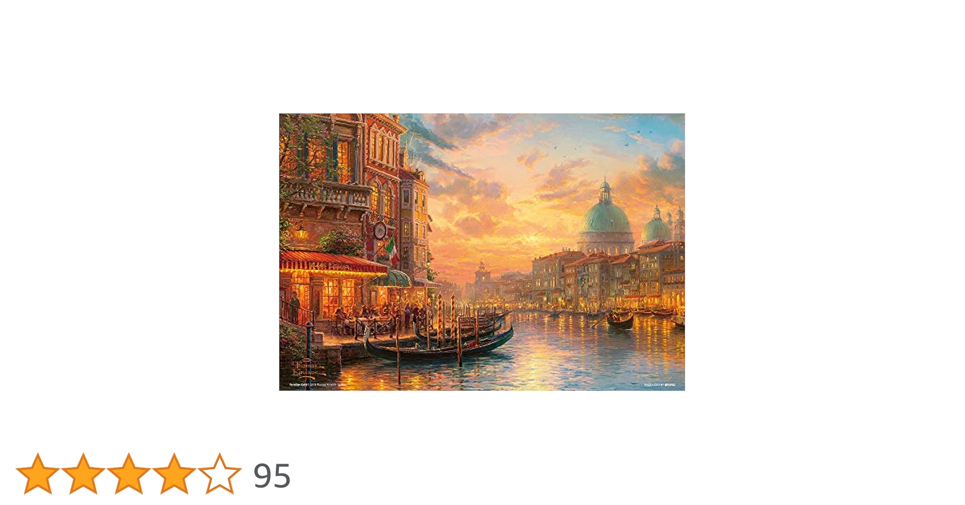希少品 ベネツィア スケッチ Venice, Italy. Vector Outline Illustration Stock Vector