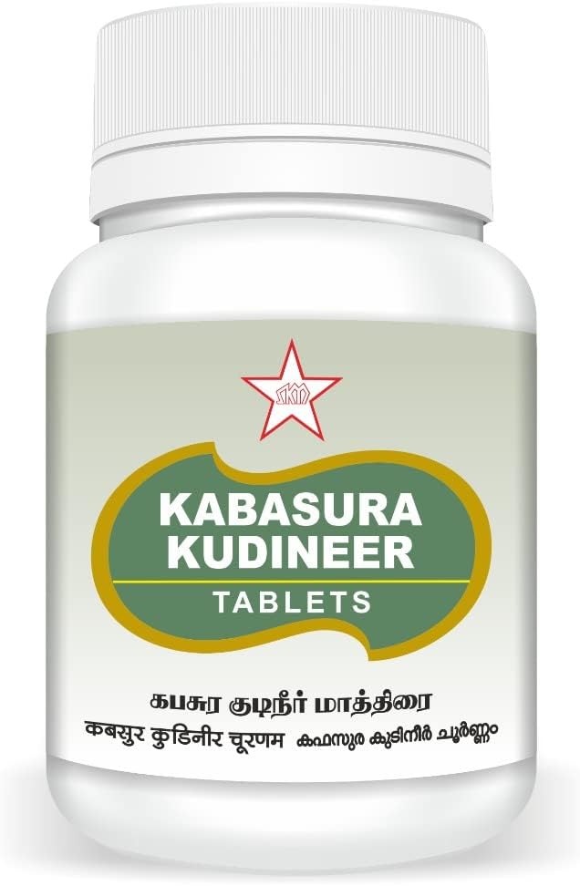 SKM Kabasura Kudineer Tablet