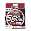 Yo-Zuri SuperBraid - White, 300 Yards by Yo-Zuri