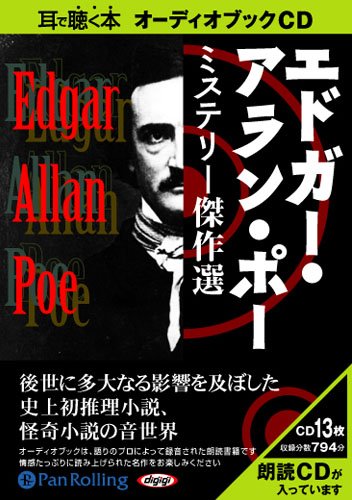 最終sale！海外の絵本まとめ売り40冊　翻訳カード、朗読CDつき　アート 最終sale！海外の絵本まとめ売り40冊 翻訳カード、朗読CDつき