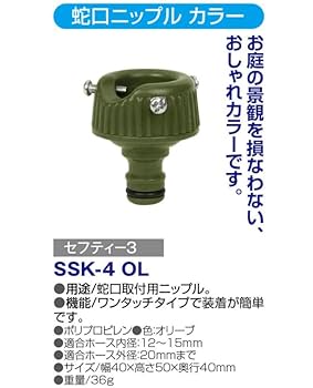 のぶお　３本セット 楽天市場】純正 スズキ SUZUKI MR52S系ハスラー 44 フォグランプ