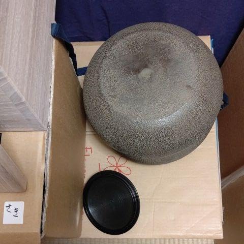 炉釜、清光作、萬代屋霰、さき番 炉釜 清光作 萬代屋霰