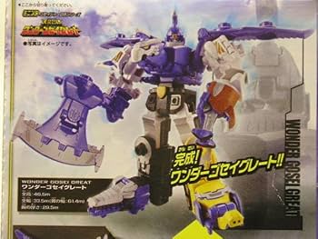 Amazon.co.jp: □ミニプラ 天装戦隊ゴセイジャー ワンダー