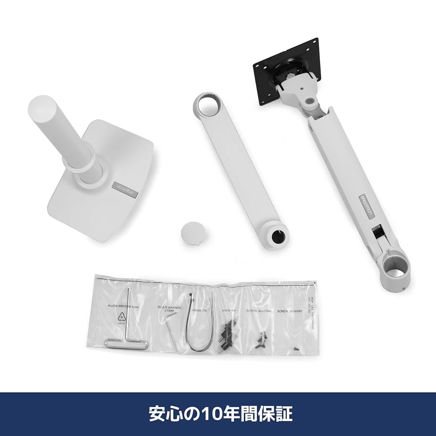 【ほぼ新品】ERGOTRON LX 長身ポール モニターアーム 保証残り8年間 LX デスクマウントアーム,長身ポール