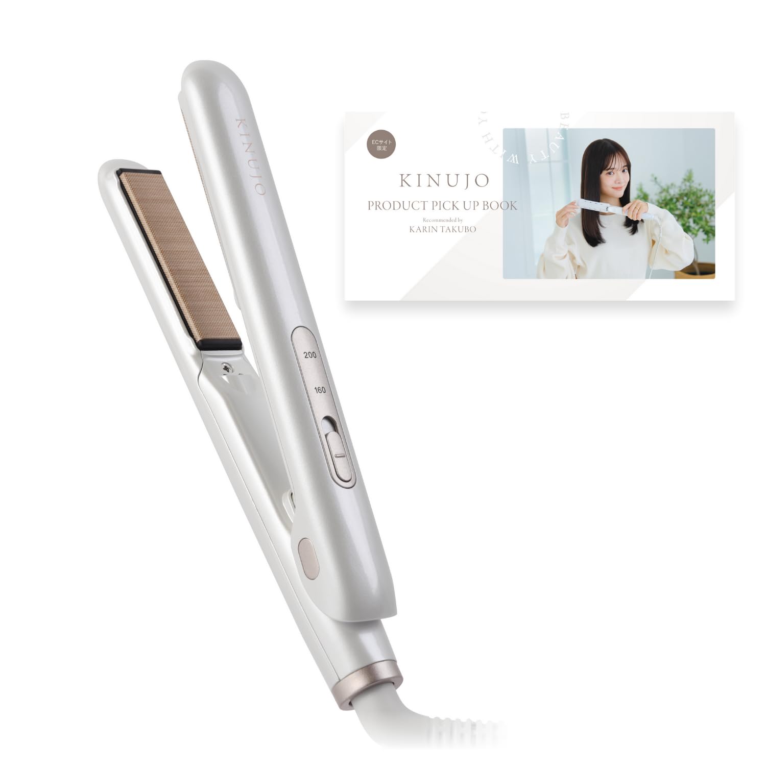 絹女 KINUJO MINI IRON-deux- KINUJO JAPAN