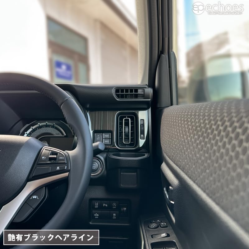 Amazon | 【エコーズプロダクト】ハスラー MR52S/MR92S フロント