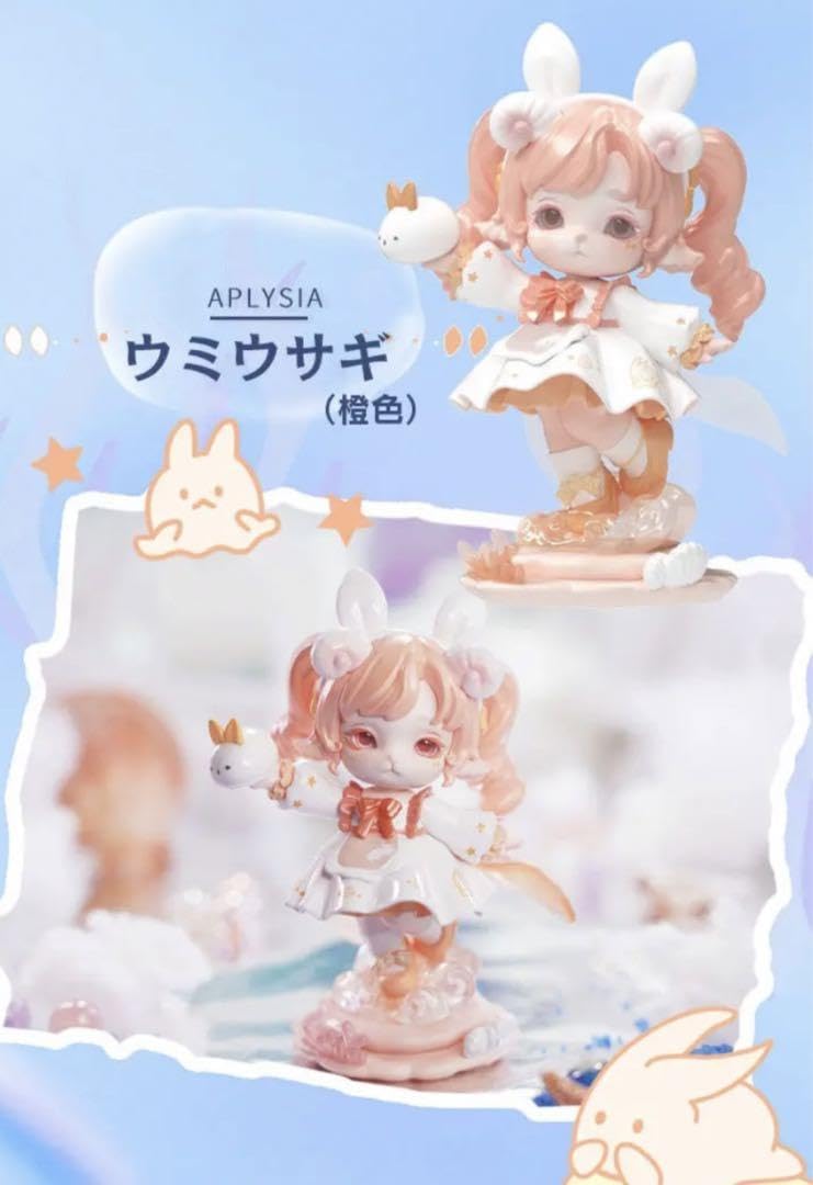 Amazon.co.jp: MIMIA?水の秘境シリーズ : おもちゃ