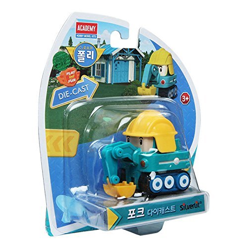 Robocar Poli Fourche (Non Moulé sous Pression Transformateurs) Cover